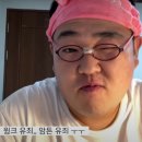 베스트루이스해밀턴호텔 오션테라스 이미지