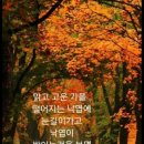 제5공중기동비행단 - 1474 | 제5공중기동비행단