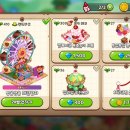 킹덤랜드5 이미지