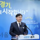 옥류관 냉면 이미지