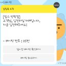 VIPS 상봉점 건물 이미지