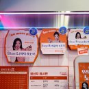 행신동 LG마트 인근 | [행신동 피자] 고양 피맥 즐기기 좋은 노모어피자 행신점 방문 후기