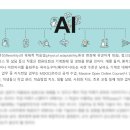 통영상공회의소 빌딩 이미지