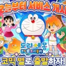 ㈜오토가이드 센터 이미지