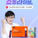 고려건강