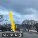 이마트24 아산호서대점
