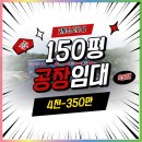 청주역공인중개사사무소 이미지