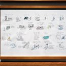 갑을장여관 이미지