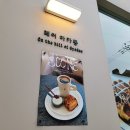 반포대로24길 47 이미지