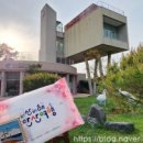 열여섯 번째 서해랑길 기록(91코스)