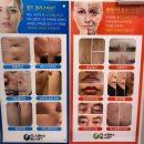 다예나피부샾 | 킨텍스 피부관리 예나스테틱 일산 코모공 고민 해결! 대화동 피지관리 후기