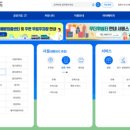 누리서비스 이미지