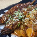 고방찬 볼케이돈 이미지