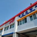 광산구-141 이미지