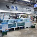 늘푸른유통 이미지