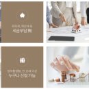 신아종합건설(주) 네이버블로그