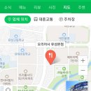 오리어사 이미지
