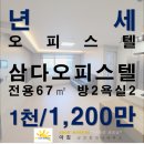 강정동-67 네이버블로그
