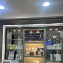 웰킨두피탈모센터울산삼산점