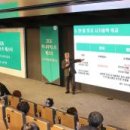 패밀리홈쇼핑 주식회사 이미지