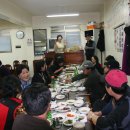 김금분「소리」 이미지