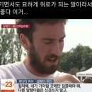 두꺼비숙성횟집