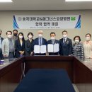 법인송곡 네이버블로그