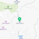 최부자부동산중개사무소 이미지