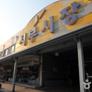 서부공영주차장 화장실 이미지