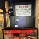 정담상모사곡점 | 상모동 갈비 맛집 - 정담 / 아이들 데리고 가기 좋은 고기집, 단체 회식으로 추천하는 곳!!!