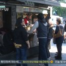 호떡이야기 - 목포시 영산로 258 | 호떡이야기
