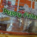 폴리파크지산점 이미지