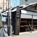 영신목재 이미지