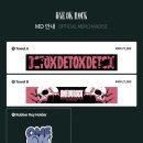 락PC스테이션 이미지