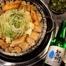 서울곱창강서 이미지