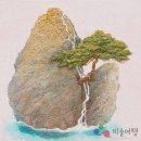 [8월 전시]갤러리몸, 여름 특별 기획전: "여름의 심도 (深度)" 이미지