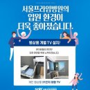 더프라임병원 이미지