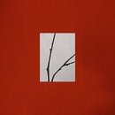 씨유일산하늘점 | 사랑길이 보여 어서 내 손 잡아