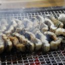 나룻터숯불장어구이 이미지