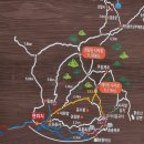 대한민국 100대명산 중 영남 알프스"천황산"(1.189m)오르기 이미지