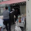 동행의료재단 이미지