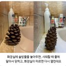 Humidity check 이미지