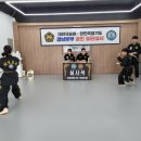 국술원합기도 의성도장 3관 이미지