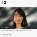노벨랜드 - 용인시 기흥구 덕영대로 1804 | 노벨랜드