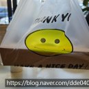 메밀에 반하다 | 대전 지족동맛집 정성이 담긴 한 끼, '메밀에 반하다' 대전 현지인 후기 주차 추천메뉴