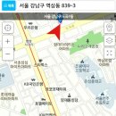 강남7080라이브카페강남대관