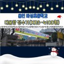 마성초등학교 | 【미래휴먼카리스】 #학교정수기, #복도정수기...차단, UV-LED정수기, 용인 마성초등대용량정수기 설치현황
