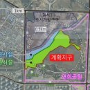 지적&토지전문행정사사무소 이미지