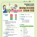 마이스터 이미지