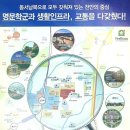 신천안스테이션 네이버블로그